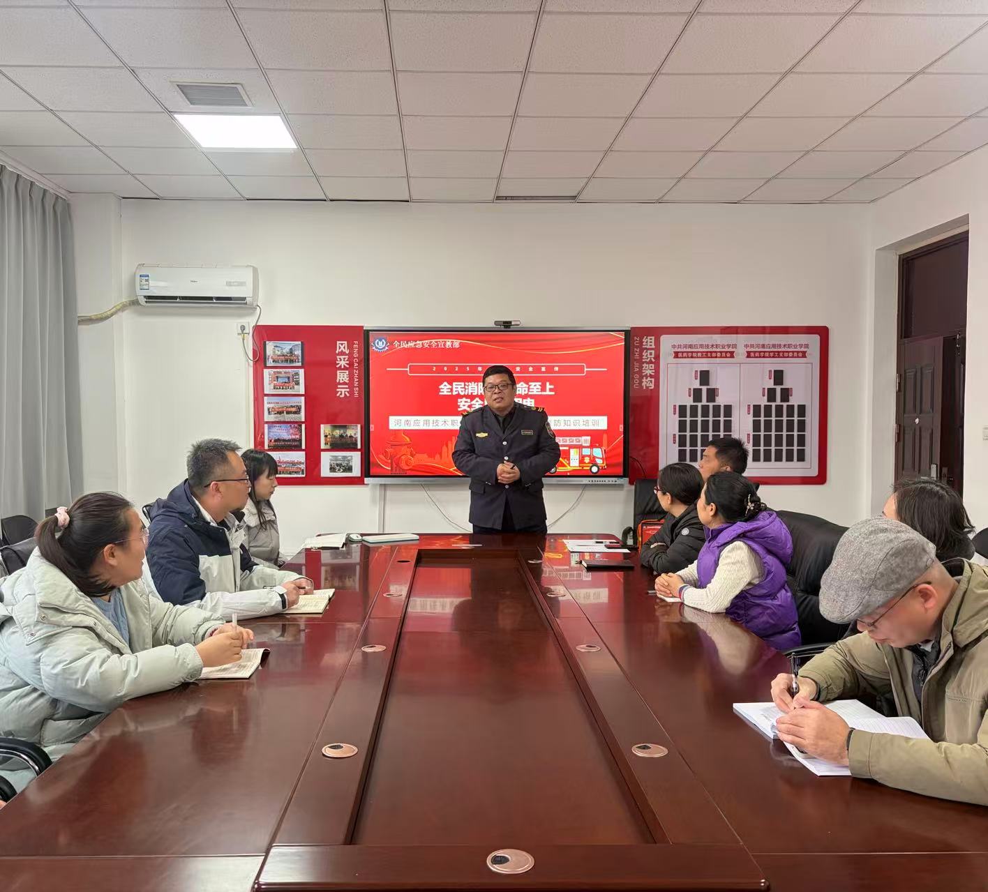 医药健康学院开展“全民消防 生命至上 安全用火用...