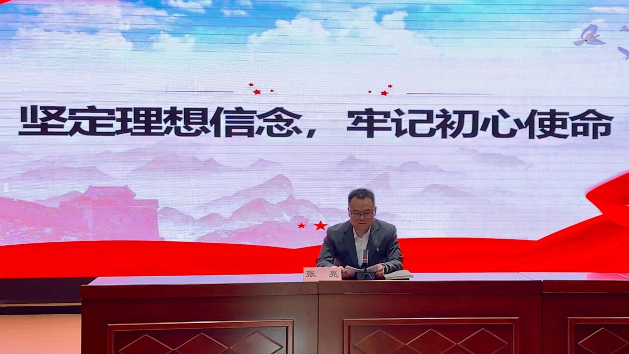 淬炼思想强根基 砥砺初心担使命——医药健康学院开...
