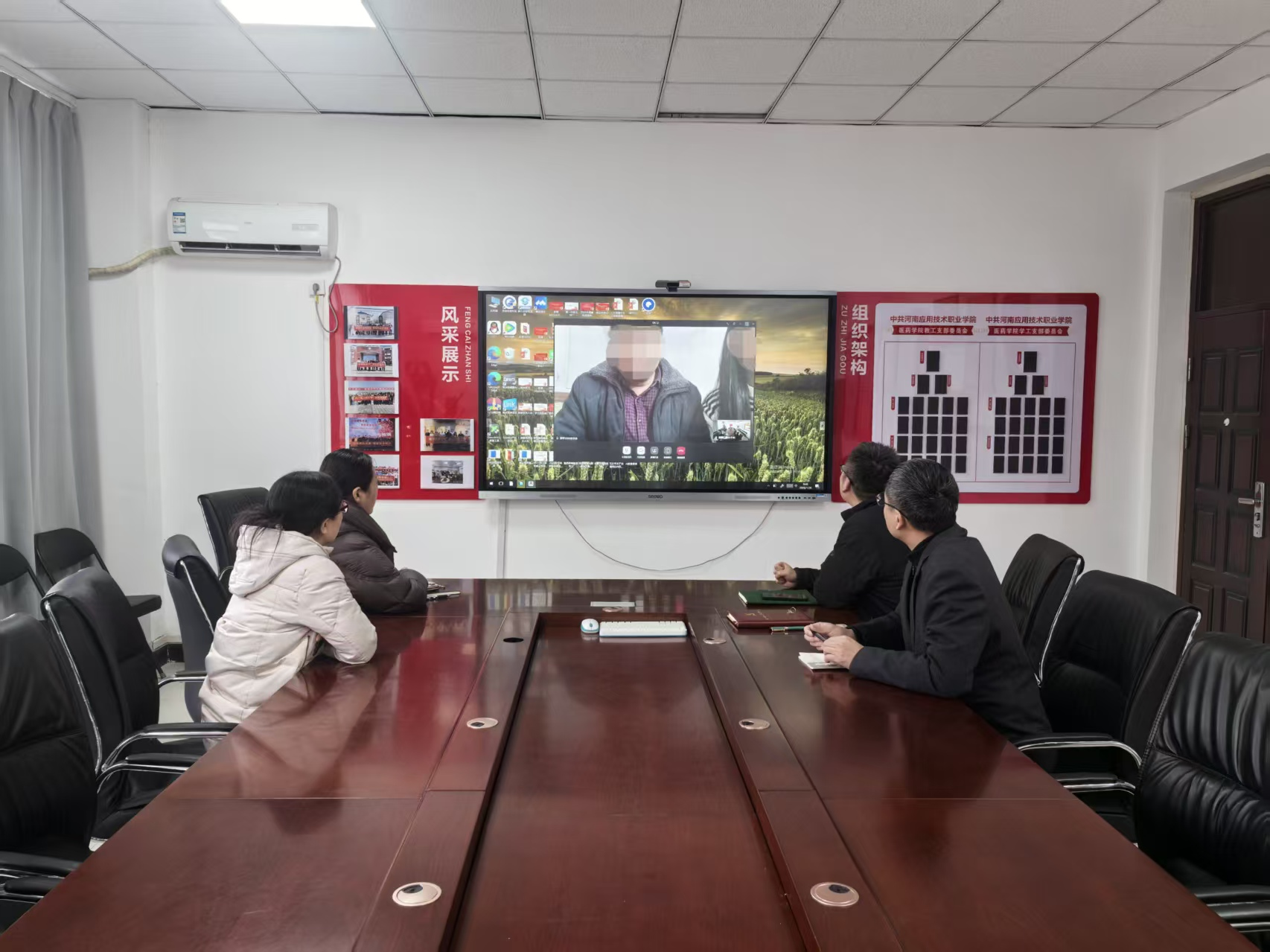 “云端”家访传温情 助学育才暖人心 医药健康学院...