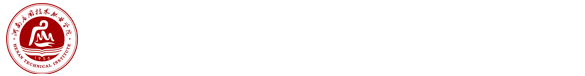 医药健康学院